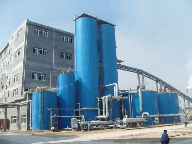 Shandong Bohui Industrial Co., Ltd