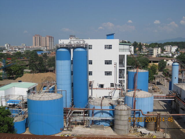 Zhuji Paper Industry Co., Ltd