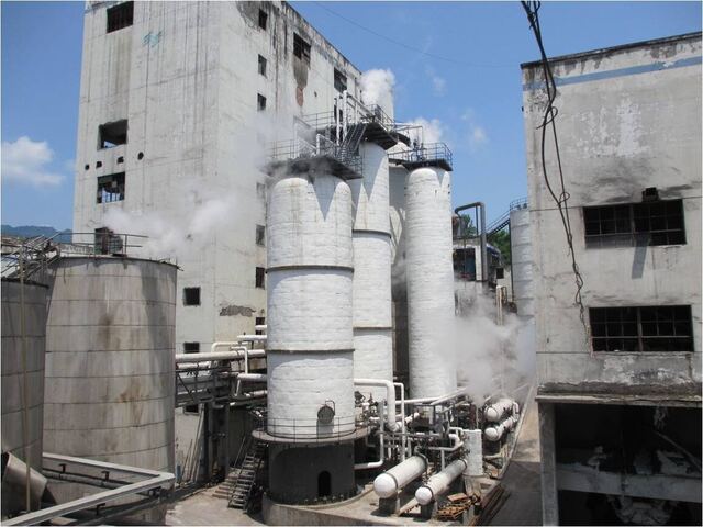 Sichuan Yongfeng Paper Co., Ltd