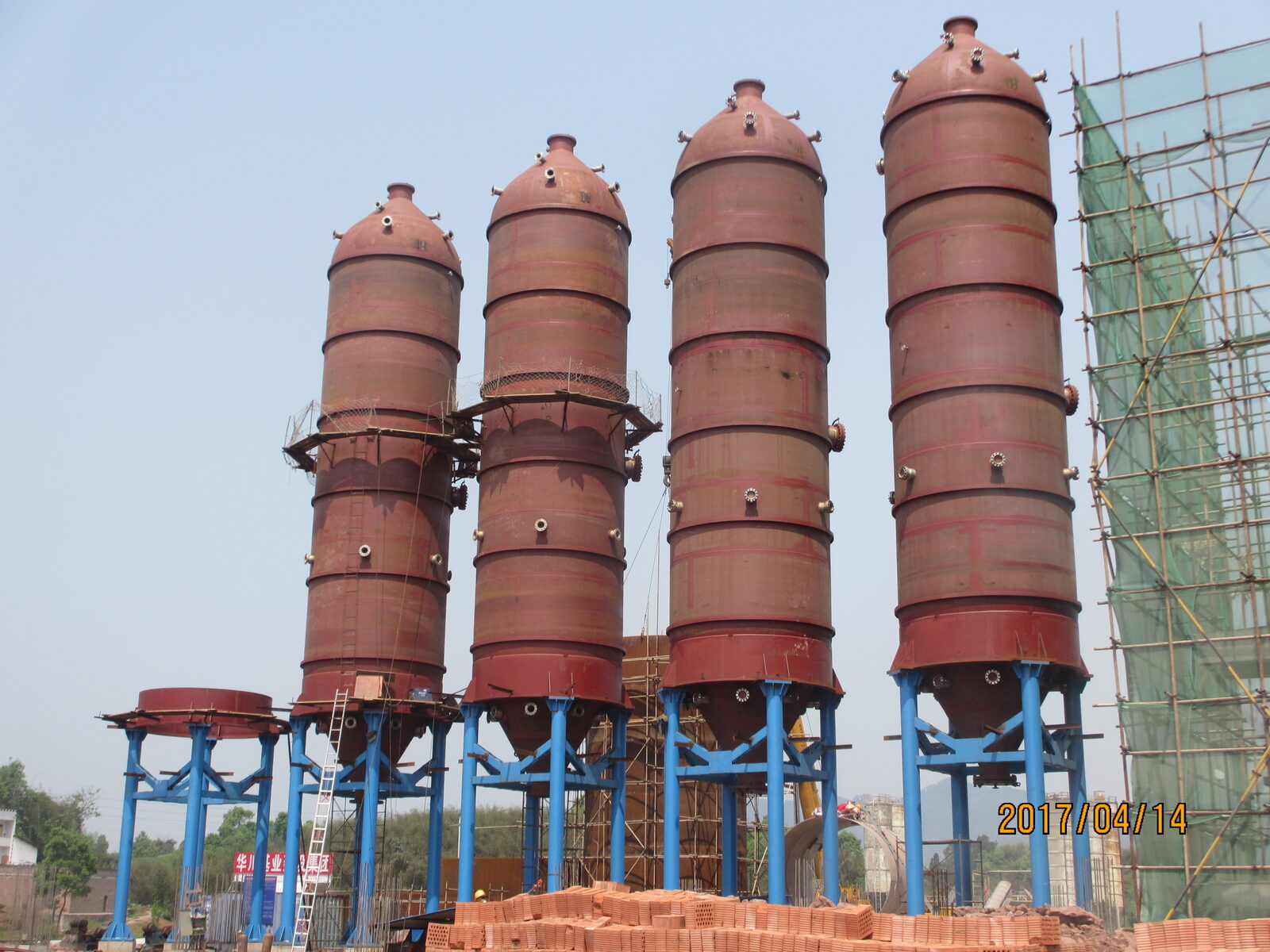 Luzhou Yongfeng Pulp and Paper Co., Ltd