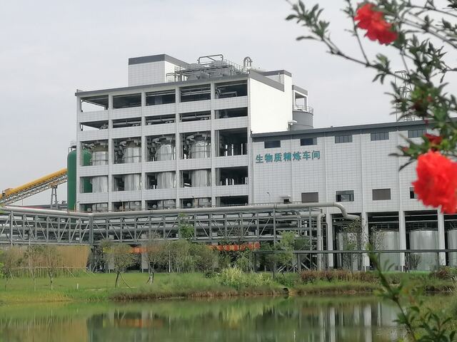 Sichuan Vanov New Material Co., Ltd